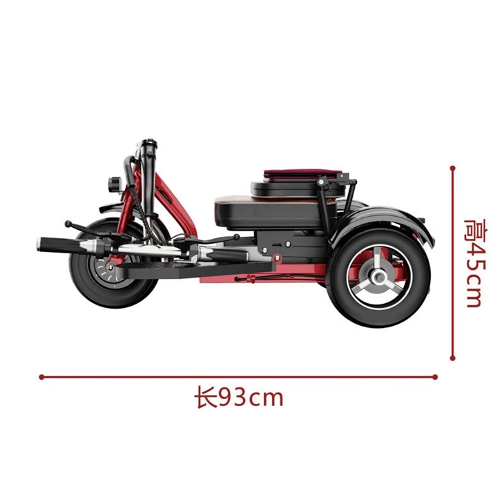 mobility scooter elderly disabled