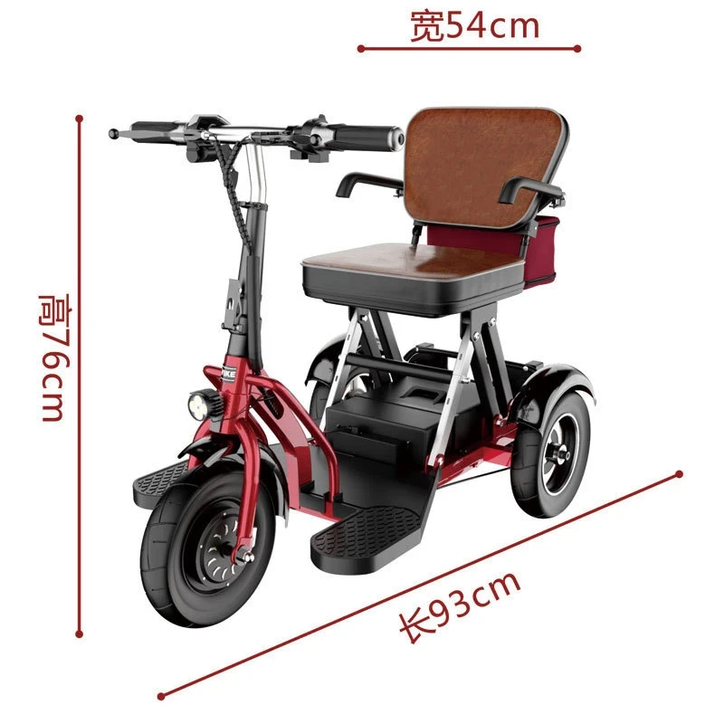 electric mobility scooter electric mobility scooter